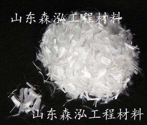 广元市绝缘材料玻璃纤维建筑工程抗裂纤维水泥制品用聚丙烯纤维供货商订购