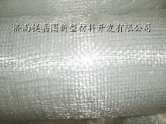 阻燃玻纤布玻璃纤维布_阻燃玻纤布玻璃纤维布供货商_供应阻燃玻纤布-玻璃纤维布-7628_阻燃玻纤布玻璃纤维布价格_常熟市耀星玻纤绝缘制品内销部